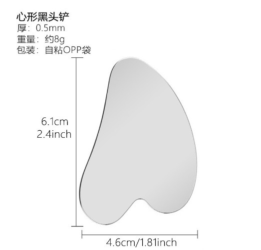 薔薇黛琳はきれいに澄んでいます。黒頭導出液は保湿しています。|undefined
