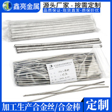 70�ȵ͜ص����c���ϺϽ�z�� �͜غ��a�ĵ����c�Ͻ�z�ӹ�