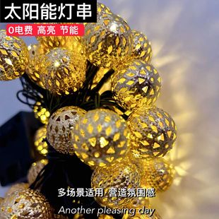 LED�FˇĦ���������������̫����U�տ羳�ʟ�A���˷�ˮ����