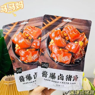 �R�R���u�i���u���Ӽ�ʳ�i����ʳ�u���u�i��/�����u�i��85g*30��