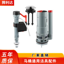 ͨ���RͰ������� ˮ���Mˮ�y ��ˮ�y ��ˮ�y �ױ����_ˮ�����b