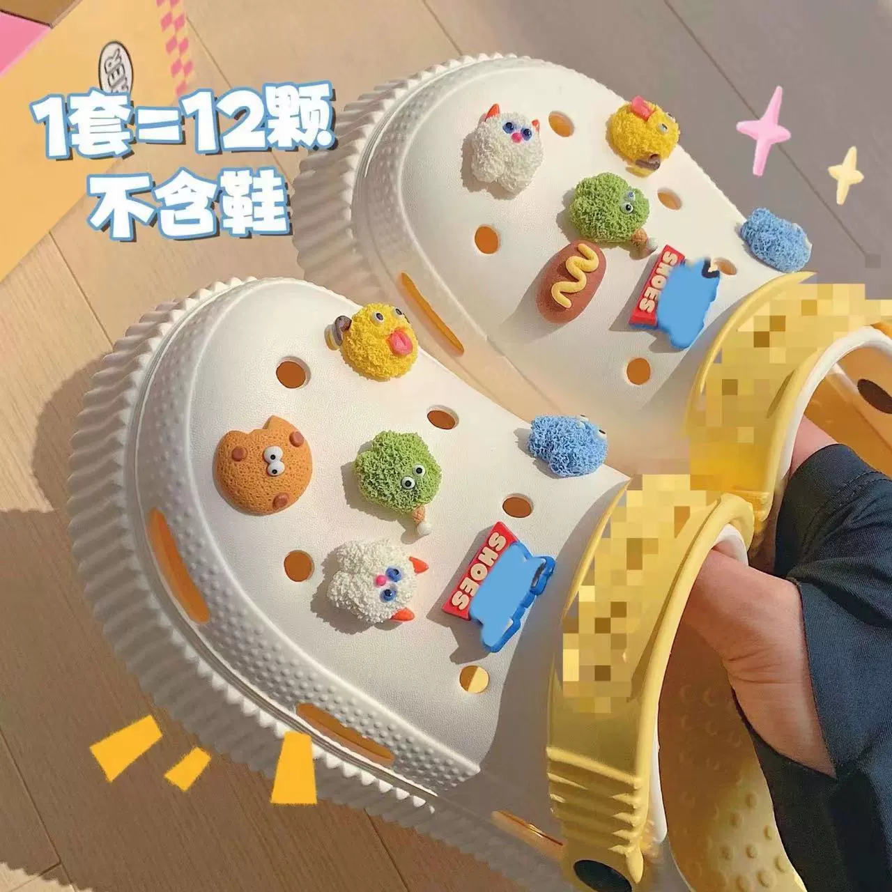 Симпатичные Монстры Тапочки Аксессуары ins Съемные DIY Аксессуары Обувь Обувь Украшения Обувь Запуговка Кнопка Материал Обувь Цветы