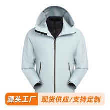 鸟家同款LT冲锋衣三合一男女户外硬壳防风防水压胶外套定制印LOGO