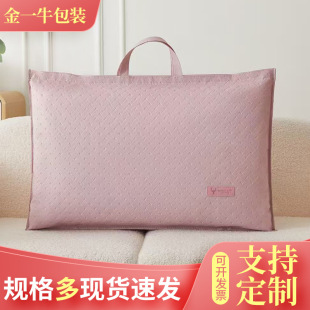 �S�ҹ����p�沼��о���b����о�ռ{�����b�������ӡ�����^��