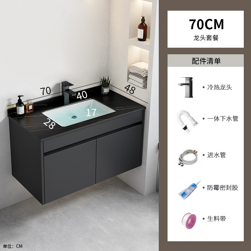 Negro engrosada espacio de aluminio baño gabinete combinación Hotel Rock placa integrada lavabo baño lavabo