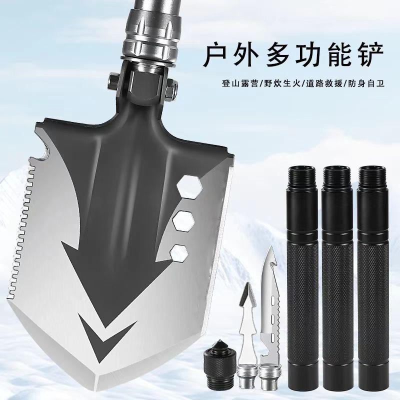 Jiang Fenfa pala de ingeniero multifuncional pala de campamento plegable al aire libre pala de coche pesca pala de ingeniero chino acero al manganeso