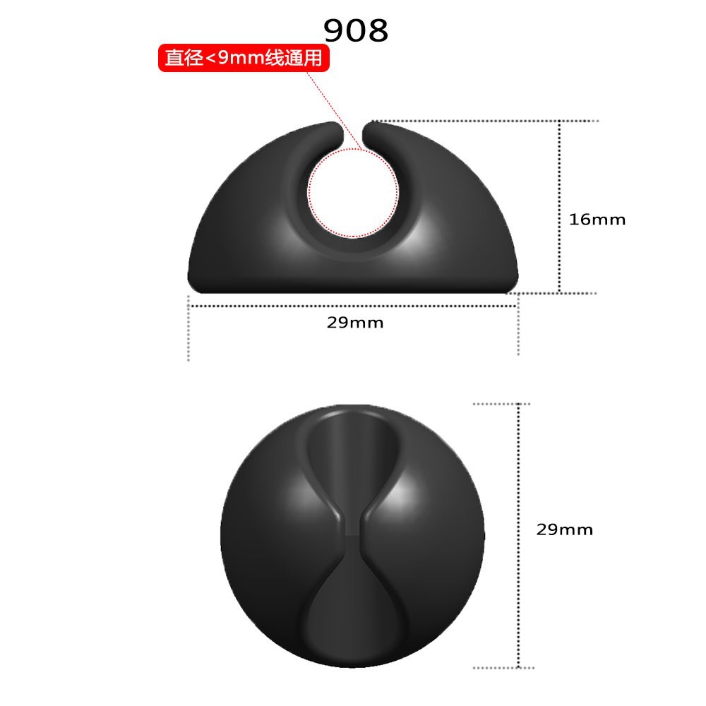 908 싱글 홀-블랙 1