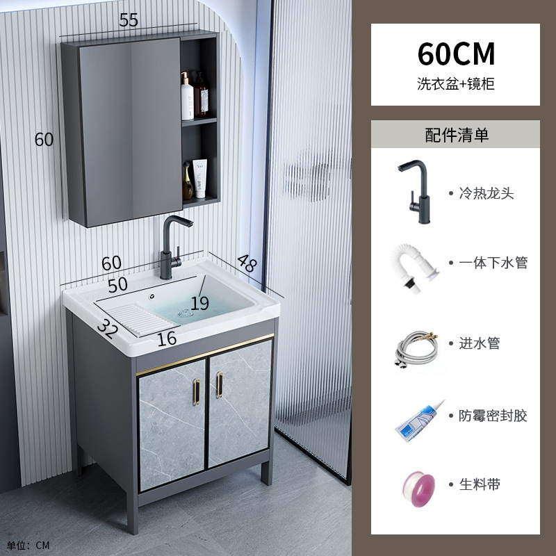 Comercio exterior tipo piso espacio de aluminio gabinete de baño combinación de inodoro lavabo hotel transfronterizo lavabo cerámica integrada