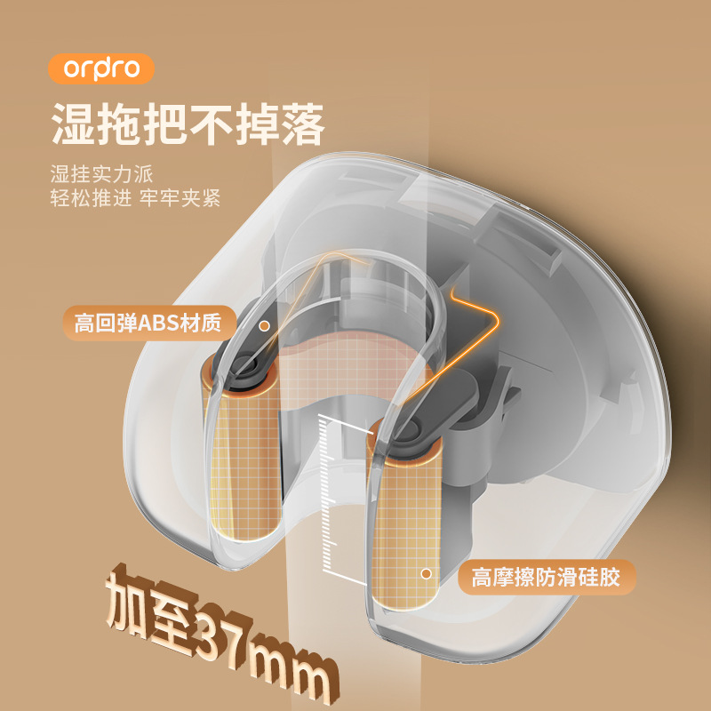 Clip de trapeador de ventosa sin perforación fuerte portante de carga trapeador de baño trapeador de trapeador de tela fija percha estante de almacenamiento