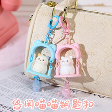 �ɐ�耳�Ȧ���e����耳׿�Ů��耳��ռ{�����b���Y�����l