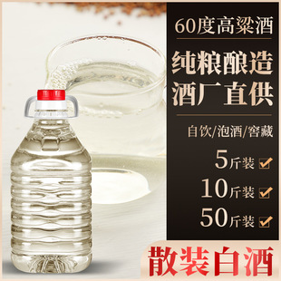 �Ĵ��S�Ұ׾Ƃ��y��ˇԭ�ƻ���60�ȸ�����Ͱ�b�׾�ɢ�����l
