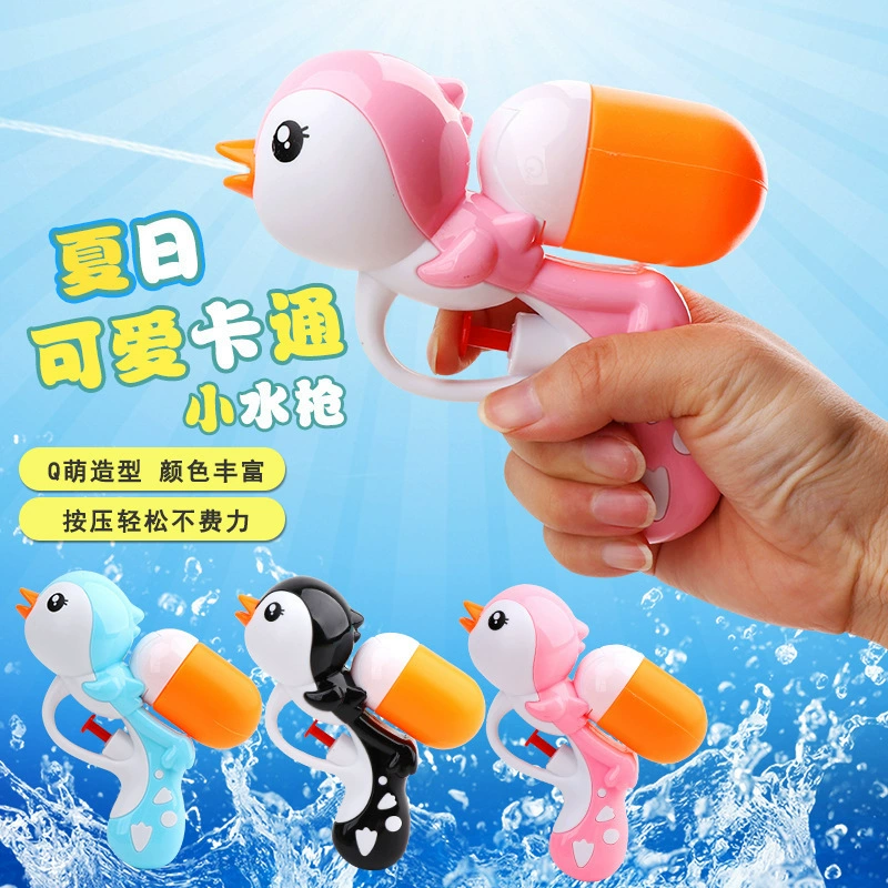 Аква-пистолет, летняя пляжная Cartoon игрушка для игры в воде, пингвин, семейный стиль