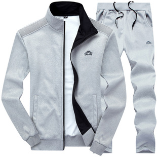 M-8XL Youth Sports Men's Embroidered Sweater Fit Stand Collar Solid Color Men's Spring and Autumn Long Sleeve Cardigan Suit
