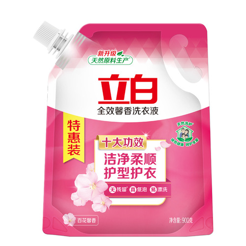 Liby official flagship store Liby laundry detergent full-effect fragrant laundry detergent supermarket same style 900g dropshipping wholesale