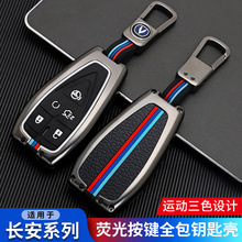 �L��unit耳���cs75plus�݄�plus��unik�W��x5x7܇�ߙn��cs55plus