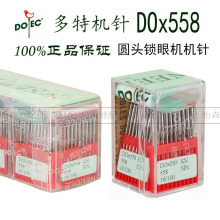 �M�ڶ��ؙCᘈA�^�i�ۙC�DO*558�P�ۙC9820/558�P�ۙC�C�DOX558