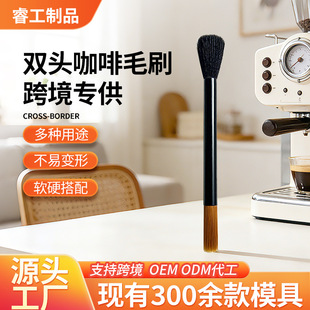 �X�������坍ë�߿��ȷ�ˢĥ���C����ˢ���șCëˢ��ĥ�C�p�^ˢ��