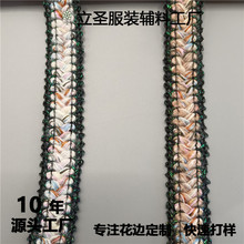 2.3CM��ɫ�G�zС���L�C���h�����廨߅���b������������o��