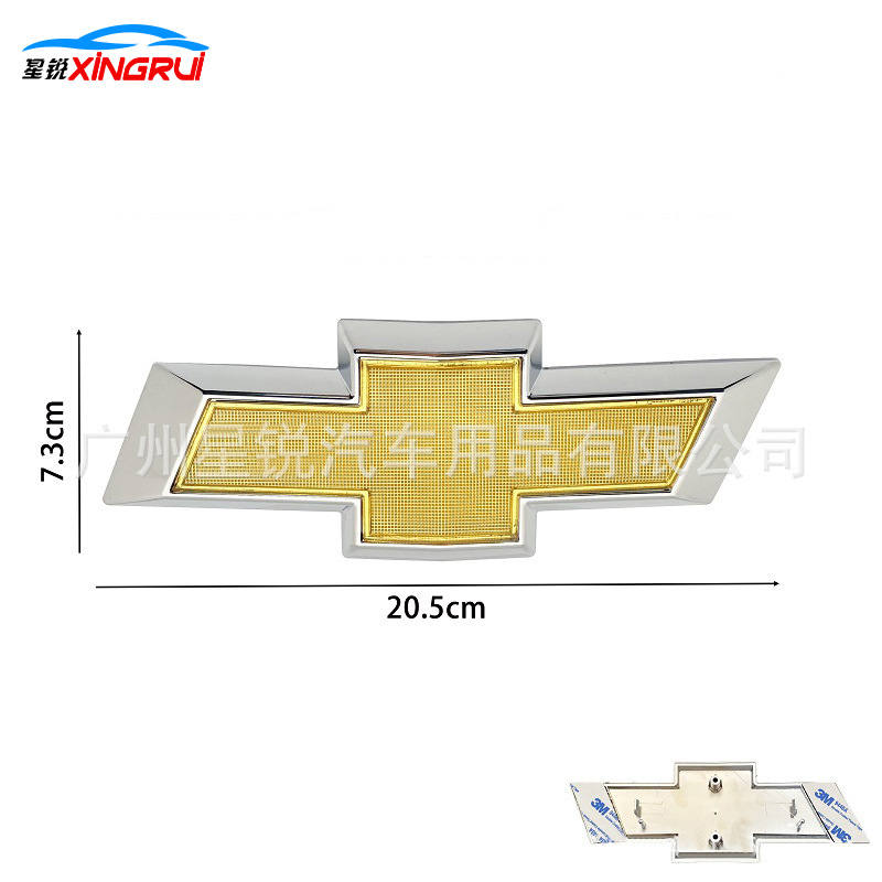 Fits Chevrolet Malibu XL Grille Emblem Trunk Emblem Orlando Cruze Front and Rear Car Emblem Original Emblem