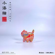 ���z����Ư��ɐ�؈��[�� �����bYƷ����DIY����
