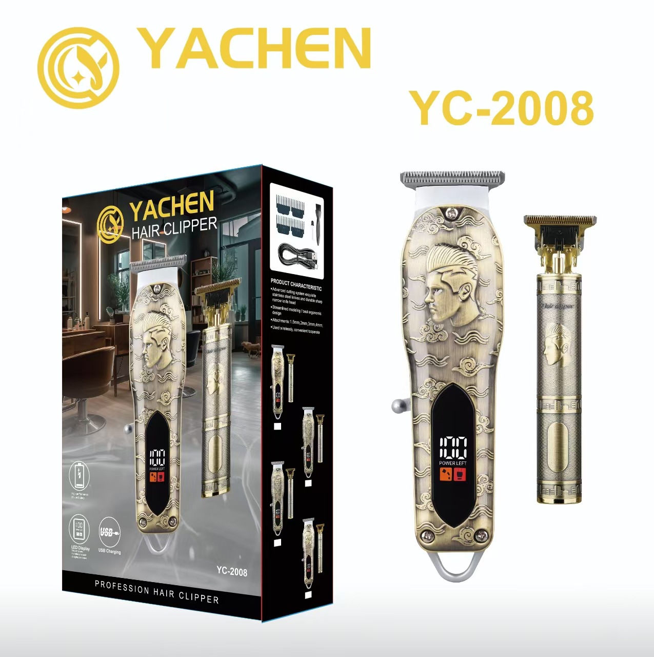 微信图片_20240926145241