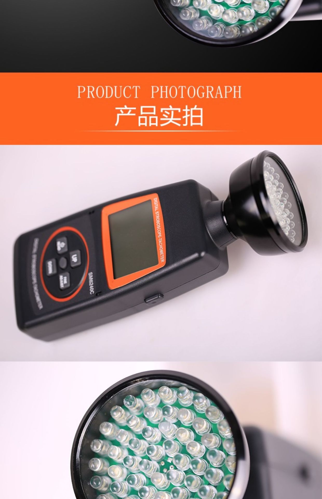 Xinbao Sm2235Plus Tachometer Digital Display Photoelectric Dual-Purpose Contact Motor Line Speed Meter High-Precision Speed Measurement
