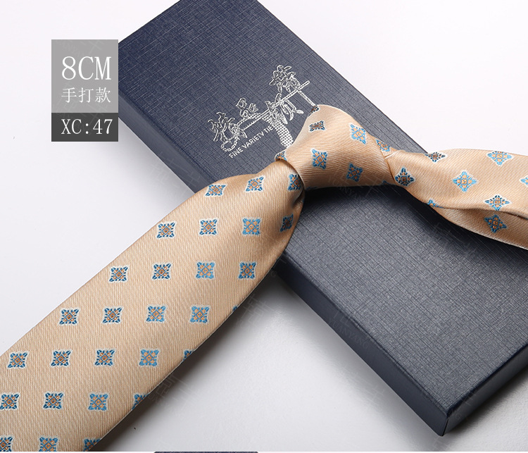 ネクタイの男性は韓国版のイギリスのレトロな茶色の縞の8cmの手で欧米風の学生の出勤職業の服を打ちます。