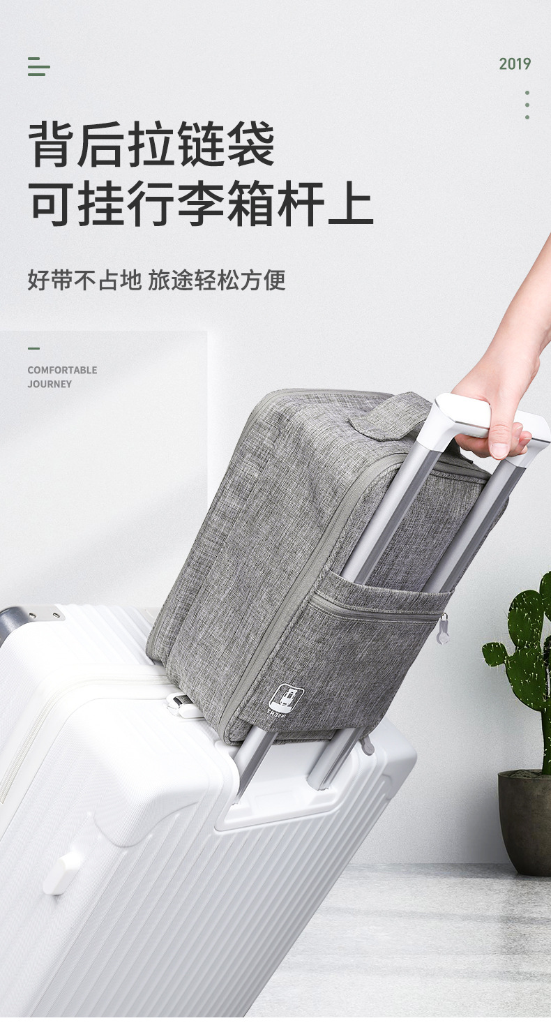 鞋子收纳袋-1688_10