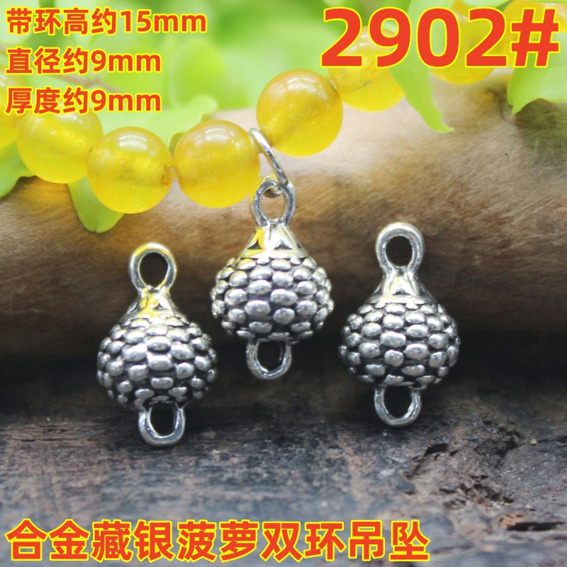 2902magpie (3)