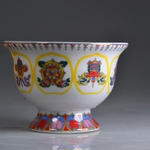 中秋佛堂陶瓷圣水杯净水杯八吉祥供水杯供碗八供斋碗佛具贡杯贡碗