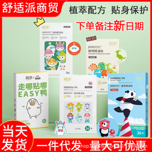 ����ֲ�ﾫ���N��Ȧ���ó��˃�ͯ�����S������m�ßo�̼�