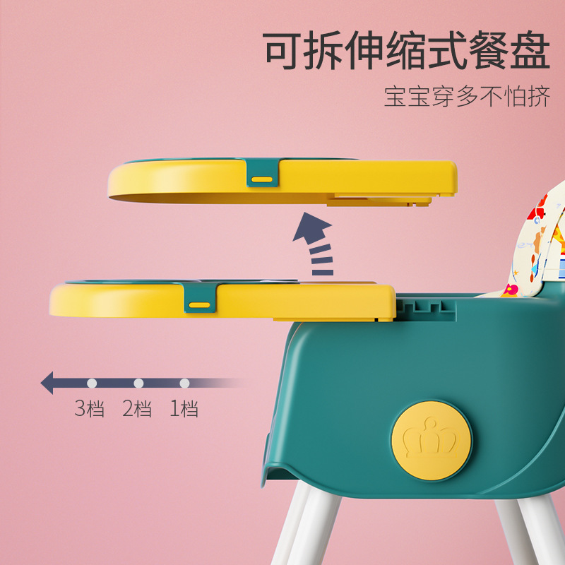 Silla de comedor para bebés silla de comedor para niños silla de comedor para bebés portátil silla de comedor multifuncional image 4