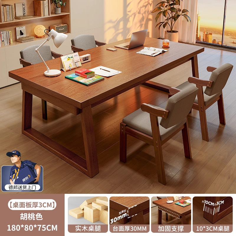 Salón de estar escritorio largo para la sala de estar escritorio de escritorio escritorio de madera maciza escritorio de computadora para estudiar doble mesa larga