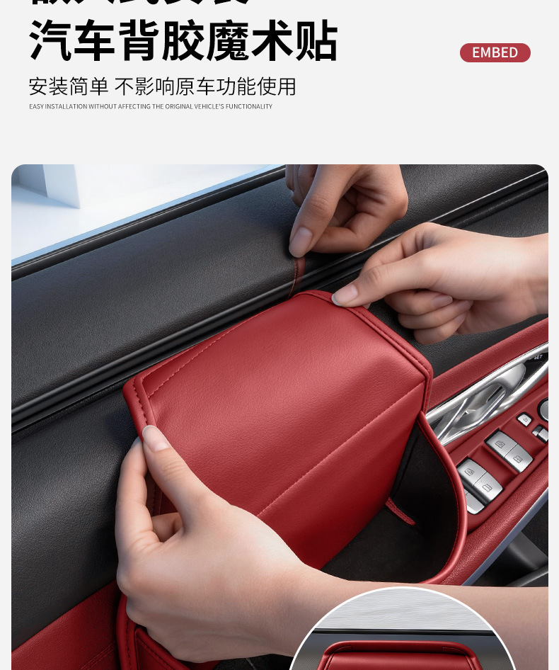 Car Door Storage Box, Car Storage Bag, Water Cup Holder, In-Car Glass Gap Hanging Storage Box for Water Cups