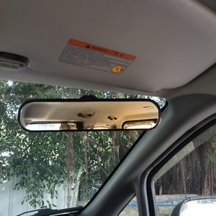 Car suction cup rearview mirror 360 degree rotating interior mirror large field of view interior rearview mirror suction cup interior mirror 300MM