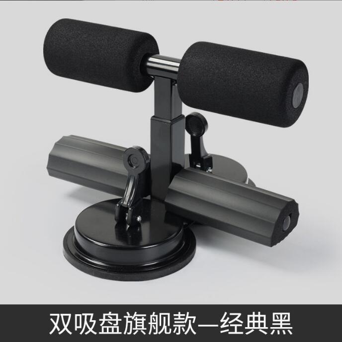 仰向け起き上がり補助器家庭用巻き腹怠け者吸盤巻き腹器トレーニング腹筋健腹フィットネス器材代発|undefined