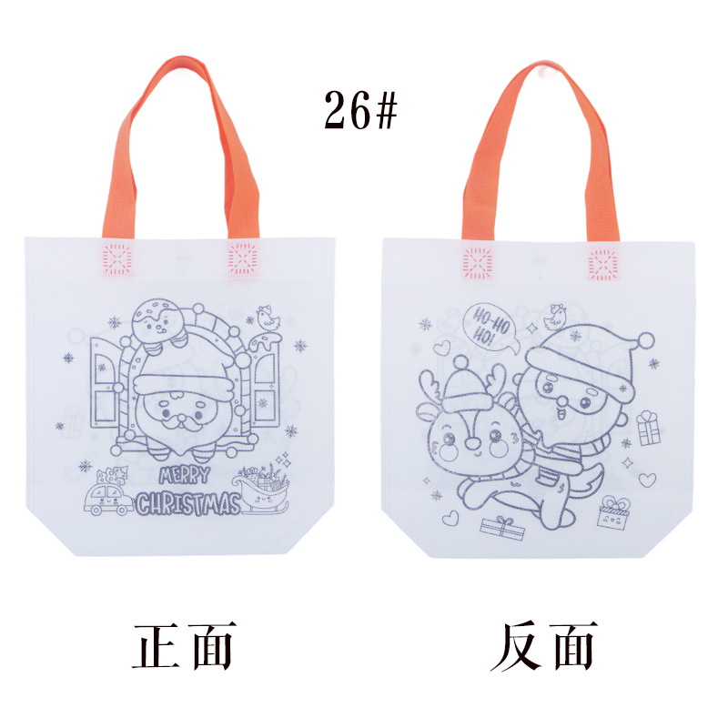 Bolsa de fiesta infantil para colorear – bolsa de regalo de tela no tejida con diseño de graffiti DIY