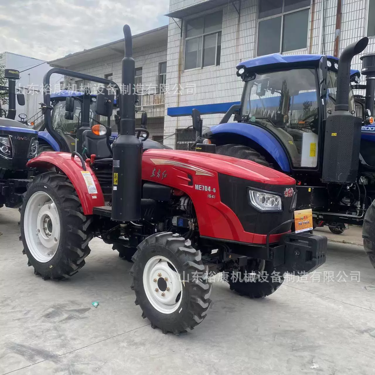 东方红ME704 -6农用拖拉机减补直提70马力四驱四轮耕地打田犁地机