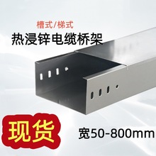 ������|֧�ܘ�ܟ���\200x100x50mm��ʽ����\��|��܏S��