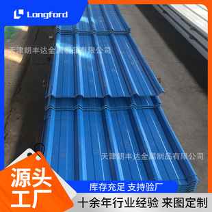 ���840/750�Ͳ������� 360��ҧ��YX66-394-788�Ͳ�䓆ΰ�