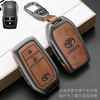 Covers, Specifically for Camry, Vezel, Car key bag - a1-arc-buckle-black-brown