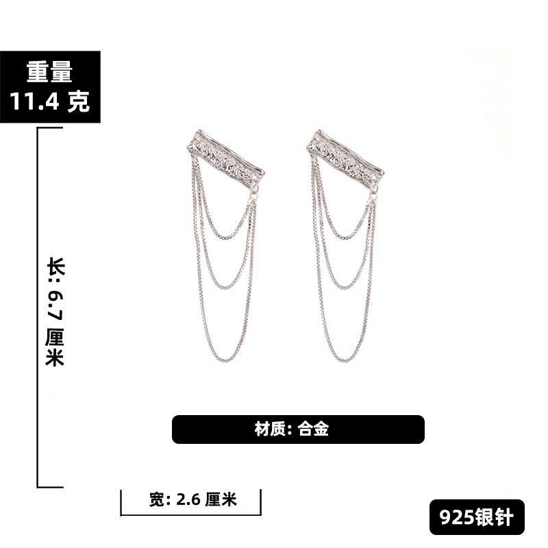 Fashion Long Chain Earrings display picture 2