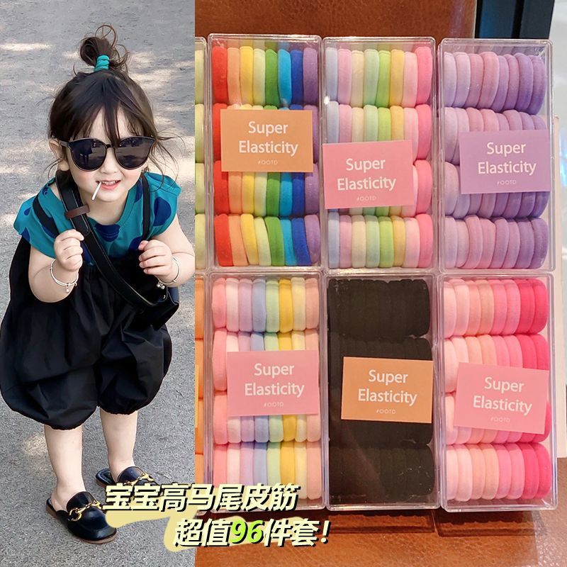 儿童发圈大号不伤发女童高马尾发绳学生高弹力扎头绳耐用皮筋绑发|undefined