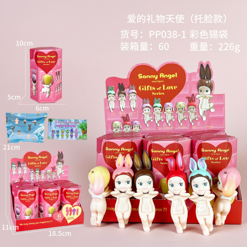 跨境趴趴天使水果盲盒车载摆件粘手机装饰丘比特手办动漫模型潮玩|undefined