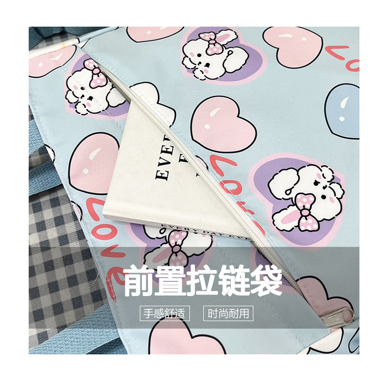 Large-capacity single-shoulder crossbody handbag, A4 for primary and secondary school students' after-school tutoring, cute cartoon interest class, super adorable crossbody bag undefined