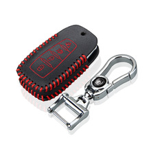 适用于新款 铁将军6638手缝皮质钥匙包专用汽车遥控套