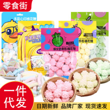 ��ɫ���{�����ėl���޻��ǻ�ϲ�ݮ�O����ȶ�Nˮ��ζܛ���޻���