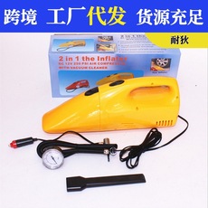 Car triangle warning sign car fault reflective warning frame car tripod folding parking sign