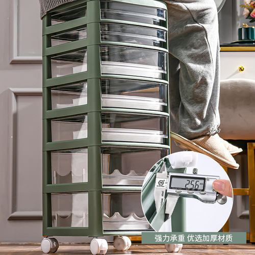 Cosmetic storage desktop storage box drawer-type acrylic makeup box skin care mask box lipstick storage cabinet