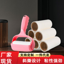 10cm�LͲճë����˺ʽ��Q��ճ�m�����Ҿ��坍�z�������ë��